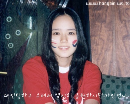 그들이 국가공인 도둑소리 듣는 이유 | 인스티즈