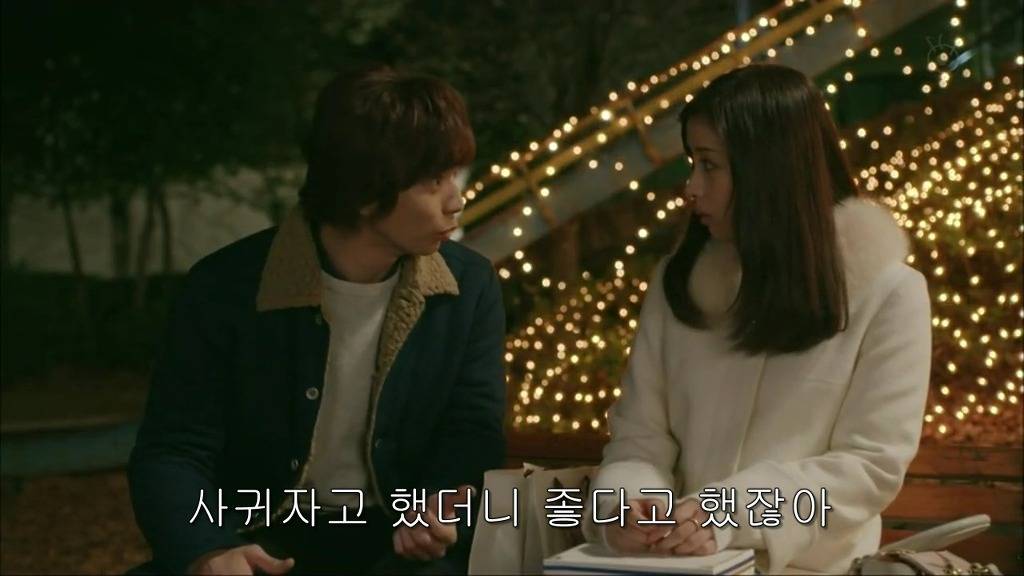 사귀는 사이라면 섹스를 해야한다 VS 사귄다고 해서 꼭 섹스를 해야하는건 아니다 | 인스티즈