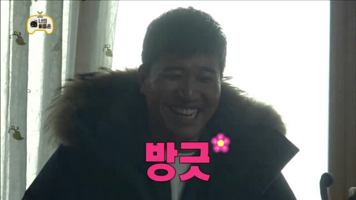 [무한도전] 인지도 굴욕 당한 유재석 | 인스티즈