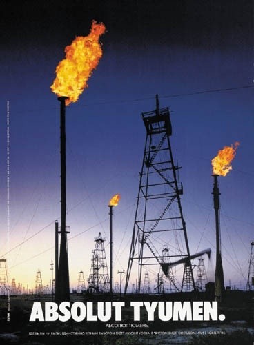 앱솔루트 촛불집회 광고에 관하여.twt | 인스티즈