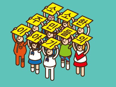 당신이 처음 봤을 수도 있는 희귀동물들 | 인스티즈