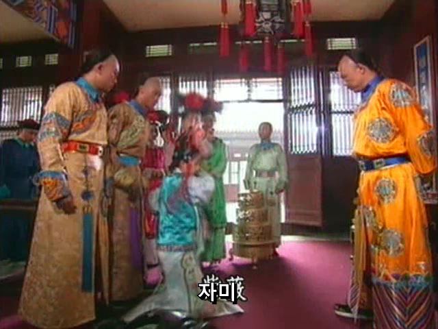 [황제의딸] 황후의 굴욕 12 | 인스티즈