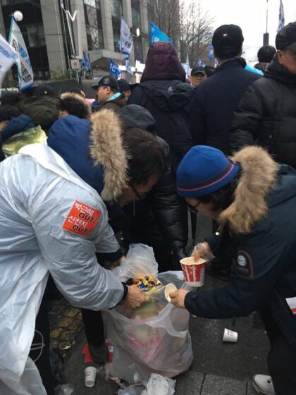 거지갑이라는 박주민 의원 | 인스티즈