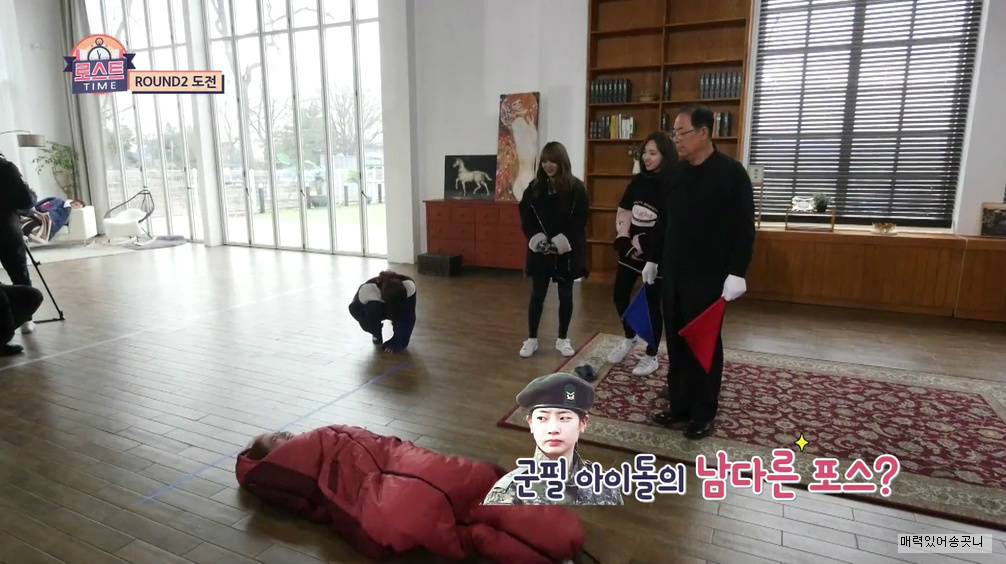 애벌레 다현이.gif | 인스티즈