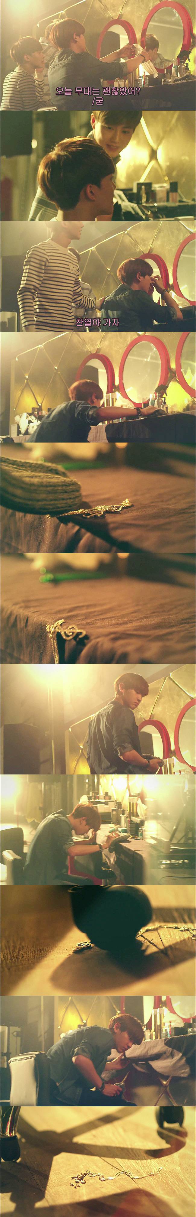 [우리옆집에엑소가산다] 모태솔로 홍조녀 연희 옆집으로 EXO가 이사 온 부러운 이야기 4화 | 인스티즈