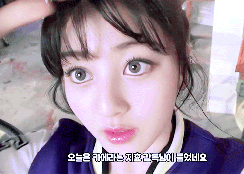 진화하는 갓지효 | 인스티즈