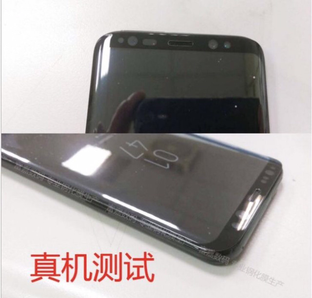 갤럭시s8 실사 | 인스티즈