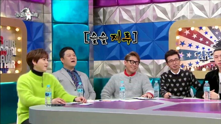 라디오 스타에 출연한 지조 | 인스티즈