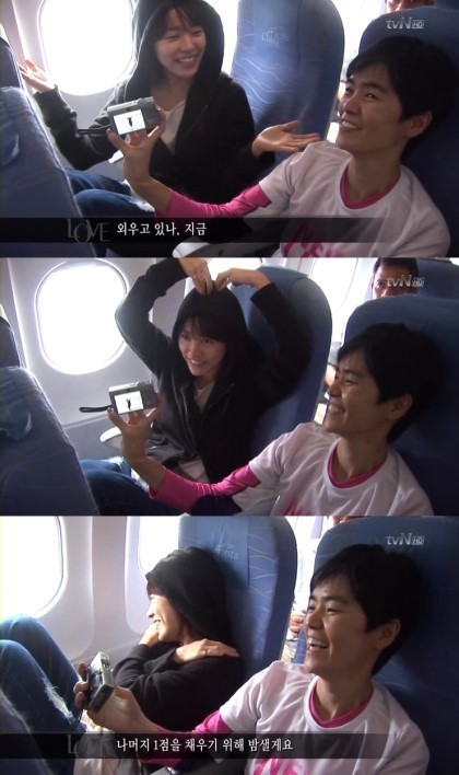 봉사활동 하는 한지민.jpgif | 인스티즈