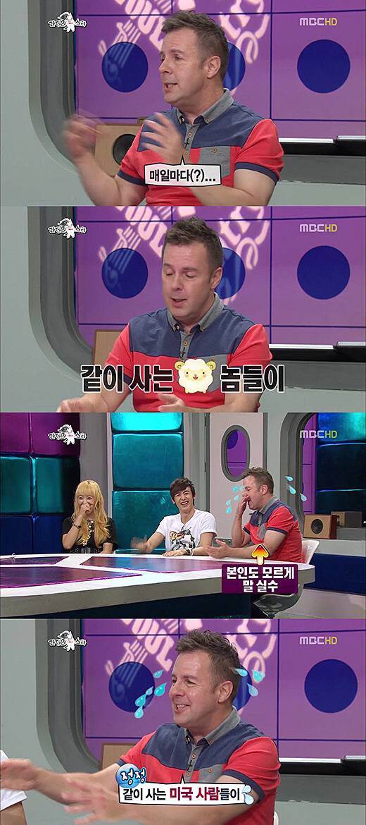 과도한 한글패치의 폐해.jpg | 인스티즈