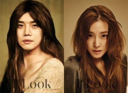 ㅎㄷㄷㄷ한 연예인 코스프레 | 인스티즈