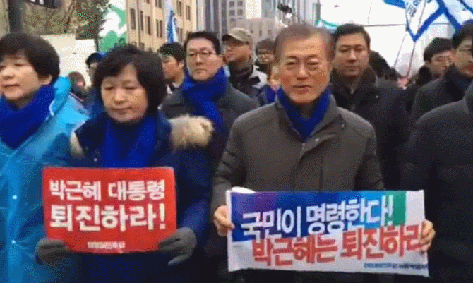 오늘자 문재인.JPG | 인스티즈