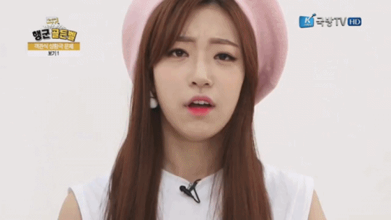 소나무 수민...jpg | 인스티즈