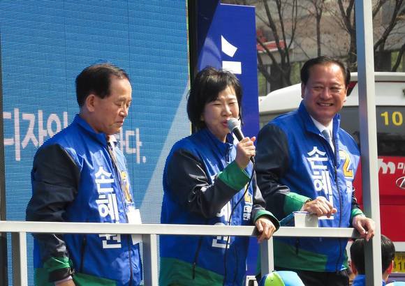 손혜원 의원의 사랑꾼 남편 | 인스티즈