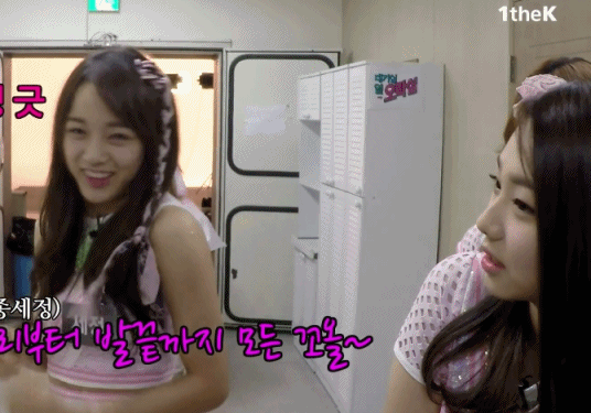 아주 꿀잼인 아이오아이 멤버들의 케미! | 인스티즈