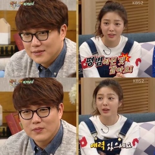 남자볼때 외모가 가장 중요하다는 여자연예인 표정.jpg | 인스티즈