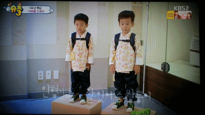 아빠를 위해 인형인척 하는 서언 서준이 | 인스티즈