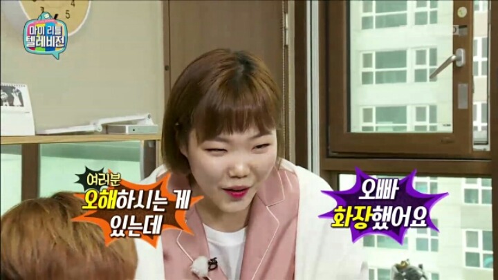 [마리텔] 동생의 꿈을 위해 흔쾌히 얼굴 내주는 오빠 | 인스티즈