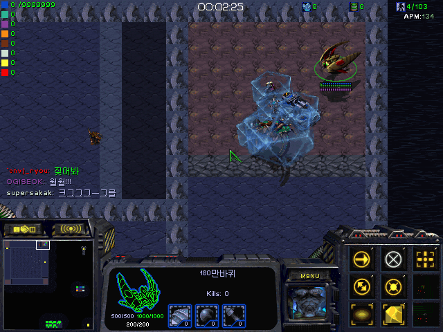 반도에서 배틀넷으로 스타크래프트 재밌게 즐기는 사람들.jpg | 인스티즈