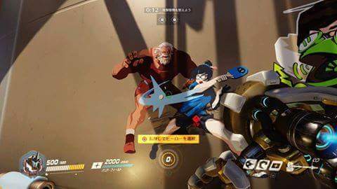 [오버워치] 메이의 인성과 스프레이 | 인스티즈