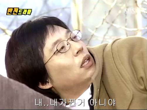 반전드라마 베스트 에피소드 속겨울연가 1 | 인스티즈