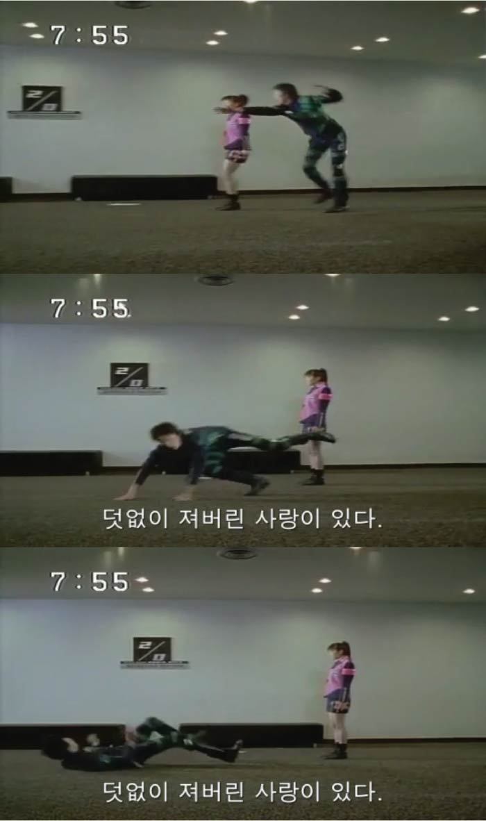 진짜 별로 없는 파워레인저 동료 사이 러브라인 에피소드 下 | 인스티즈