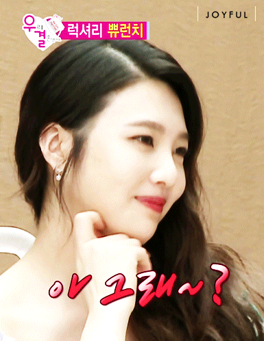 조이는 왜 이렇게 이쁘조이.gif | 인스티즈