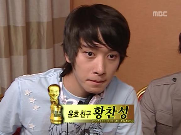 [거침없이하이킥] 근본없는 이순재상 시상식ㅋㅋㅋㅋㅋㅋㅋㅋㅋ.jpg | 인스티즈