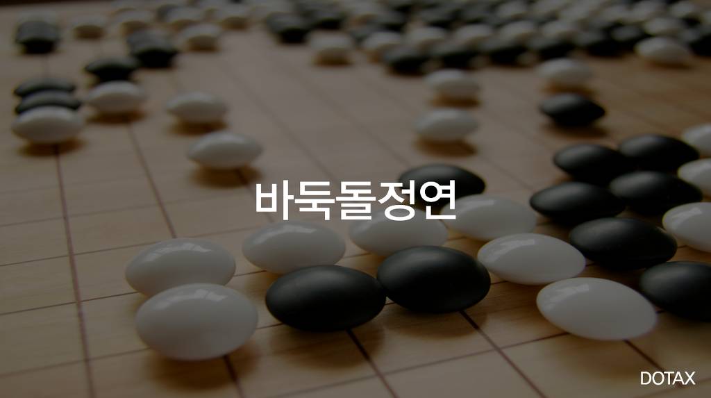 사랑해도 혼나지 않는 꿈이었다. 시 | 인스티즈