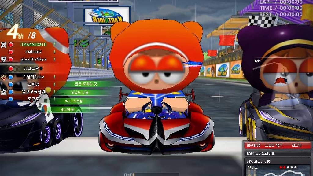 추억의 카트라이더 | 인스티즈