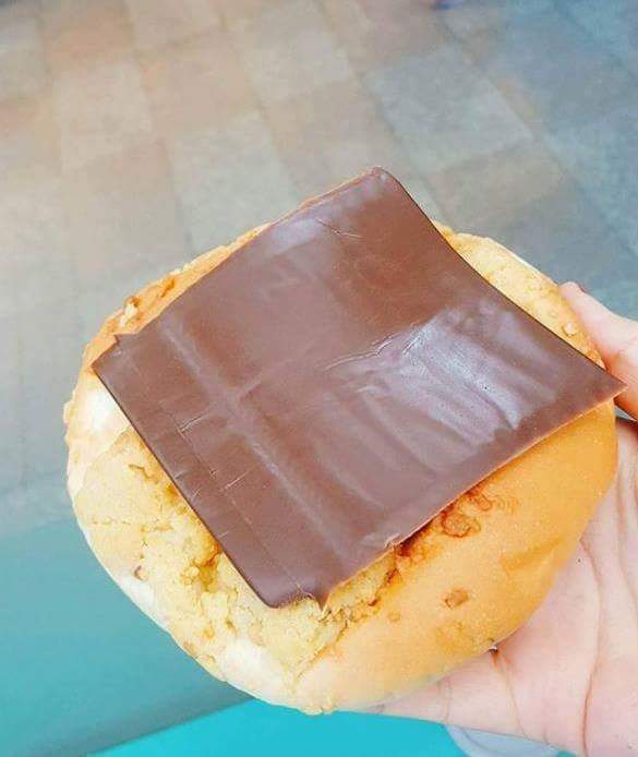 GS25에서 파는 슬라이스 초코 | 인스티즈