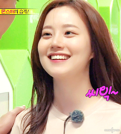 문채원 런닝맨 수준 | 인스티즈