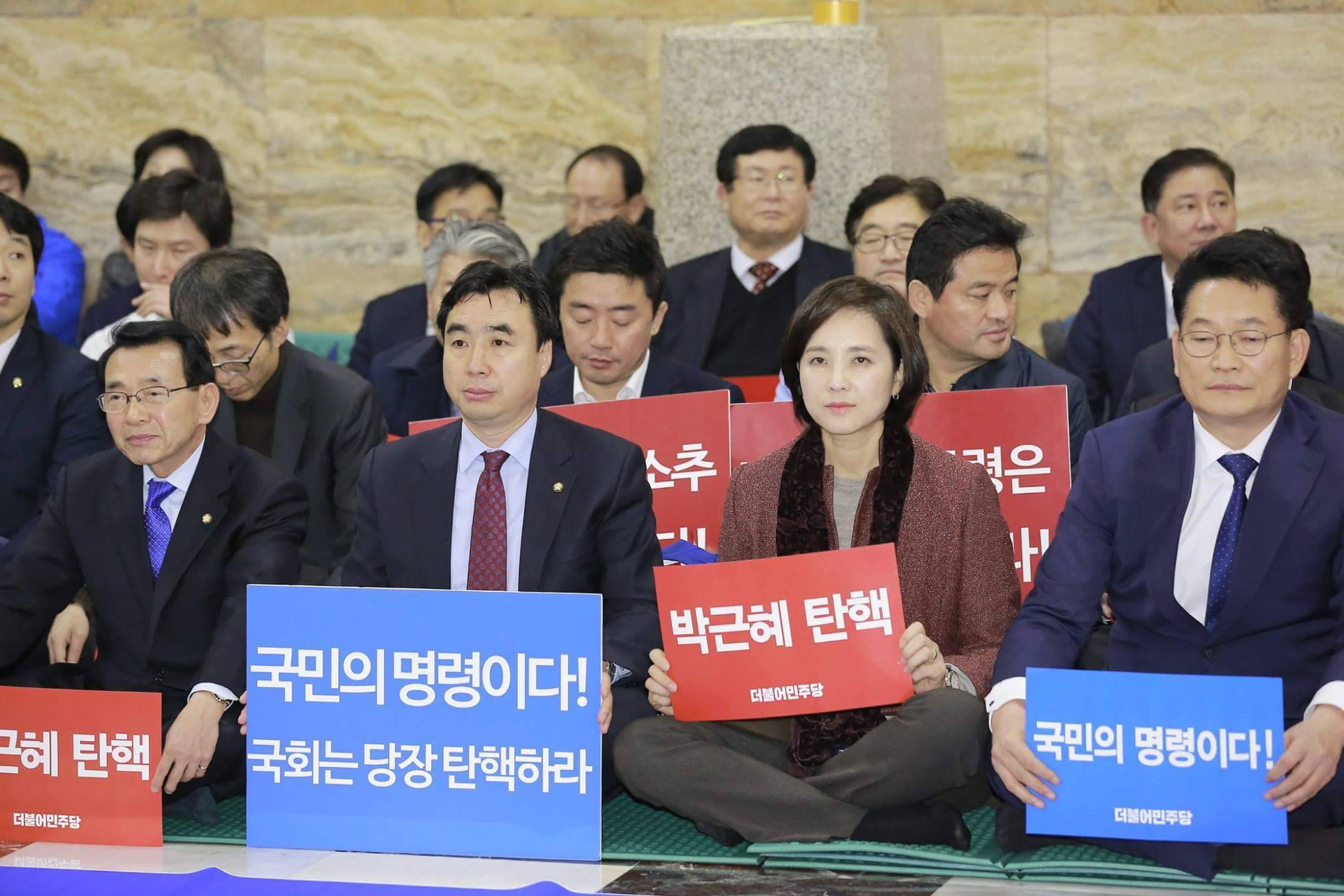 남자 정치인들 사이에 있어도 포ㅡ스로 다 발라버리는 유은혜의원 | 인스티즈