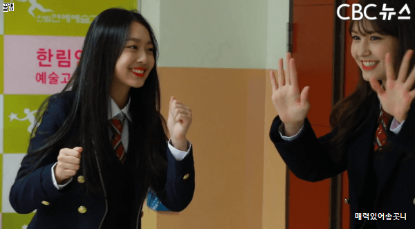 친해야 할수 있는 장난.gif | 인스티즈