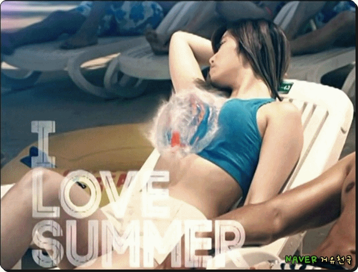 탱크탑 입은 전효성 | 인스티즈