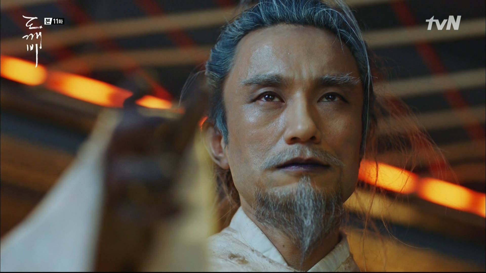 [도깨비] 본격적으로 활동 시작할 뉴페이스.jpg | 인스티즈