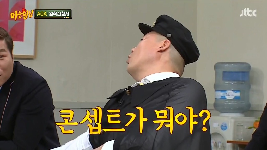 [아는형님] 장모님 드립 | 인스티즈