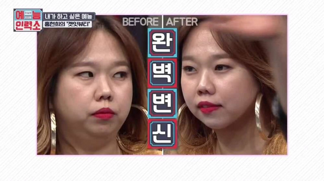 화장이 진짜 사기인 이유.jpg | 인스티즈