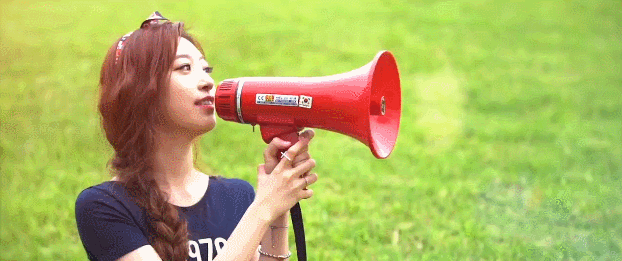  소나무 수민...jpg | 인스티즈