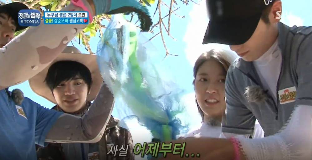 설현이 눈을 못 떼는 남자.gif | 인스티즈