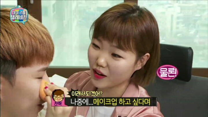 [마리텔] 동생의 꿈을 위해 흔쾌히 얼굴 내주는 오빠 | 인스티즈