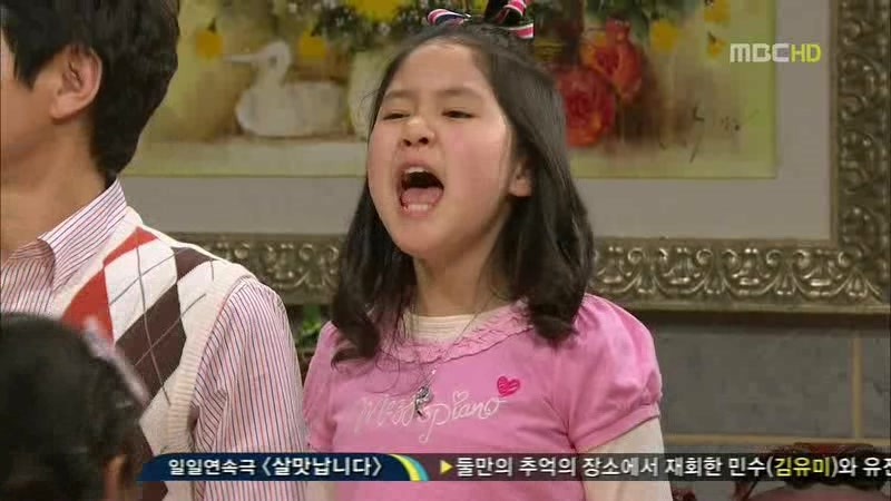 [지붕킥] 캠퍼스 데이트 하는 준혁과 세경 | 인스티즈