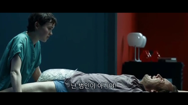 소아성애자에 대한 영화 하드캔디 (5) | 인스티즈