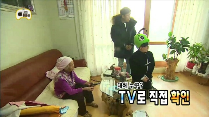 [무한도전] 인지도 굴욕 당한 유재석 | 인스티즈