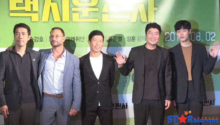 이병헌 키에 대한 미스테리 | 인스티즈