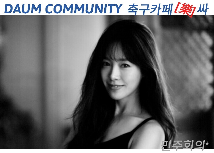 호불호 갈리는 뒤태.gif | 인스티즈