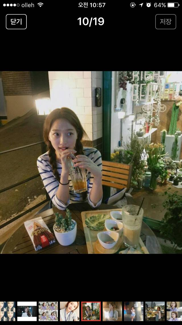 다들 제여자보시고 힐링해요 | 인스티즈