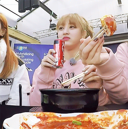 트와이스 지효 | 인스티즈
