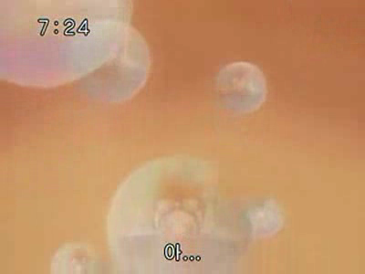 슈가슈가룬 2화: 개구리와 쥐의 러브배틀! 下 | 인스티즈