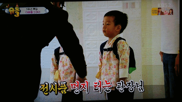 아빠를 위해 인형인척 하는 서언 서준이 | 인스티즈